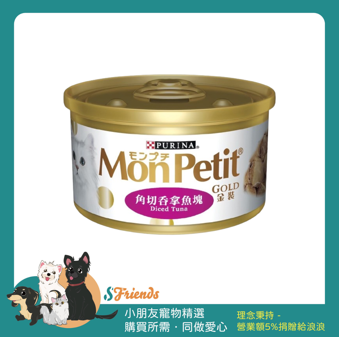 未命名設計-1720425710347