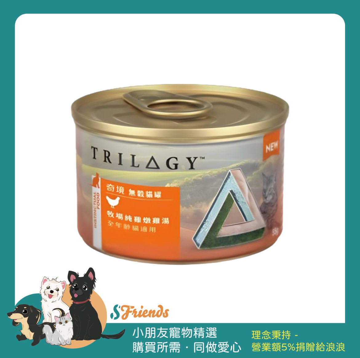未命名設計-1720429862766