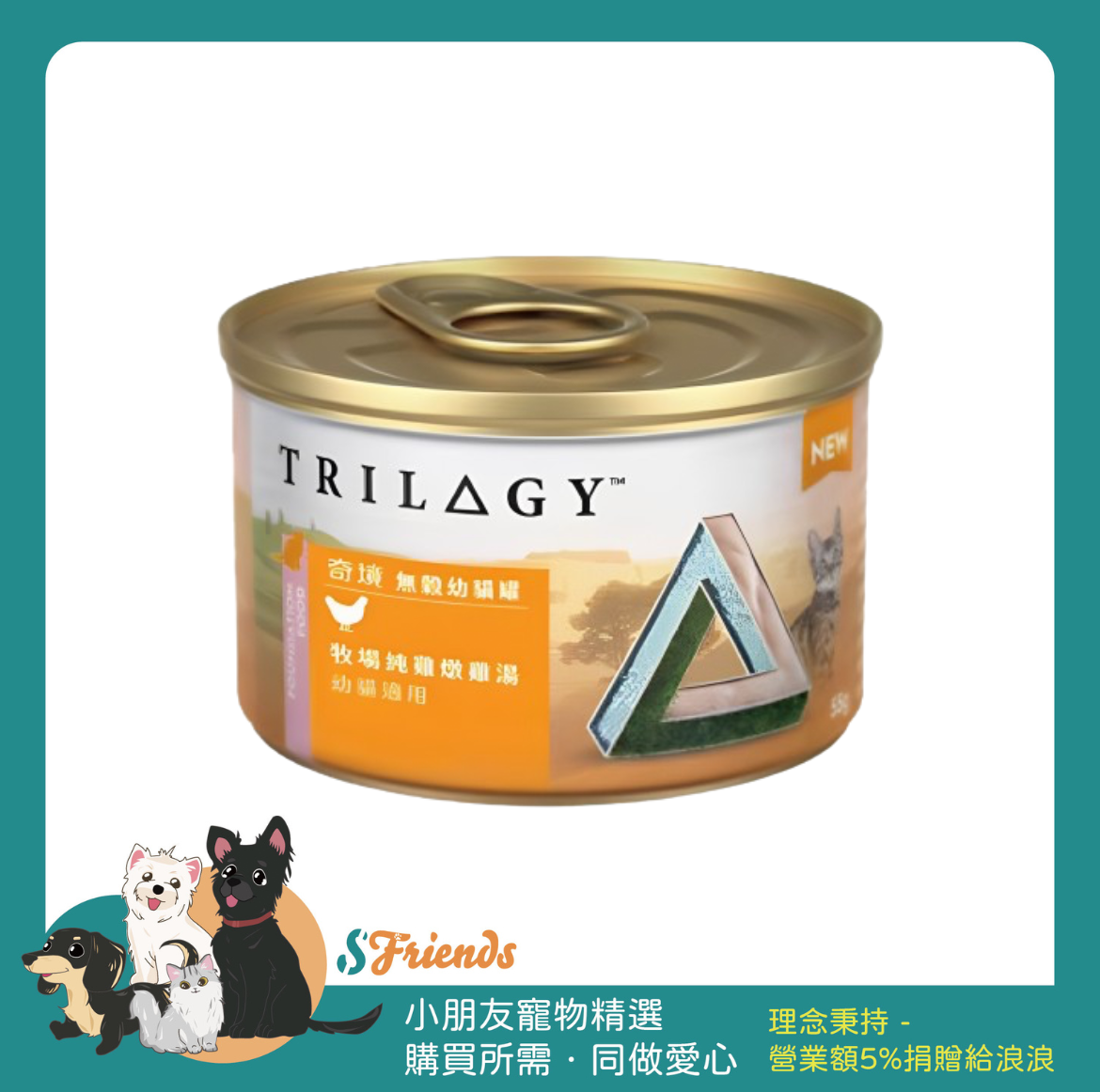未命名設計-1720429862769