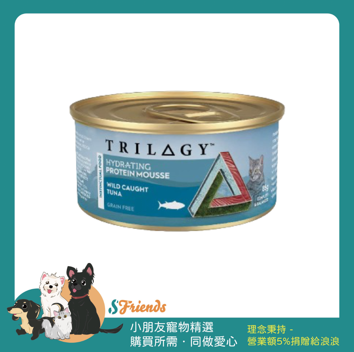 未命名設計-1720430434661