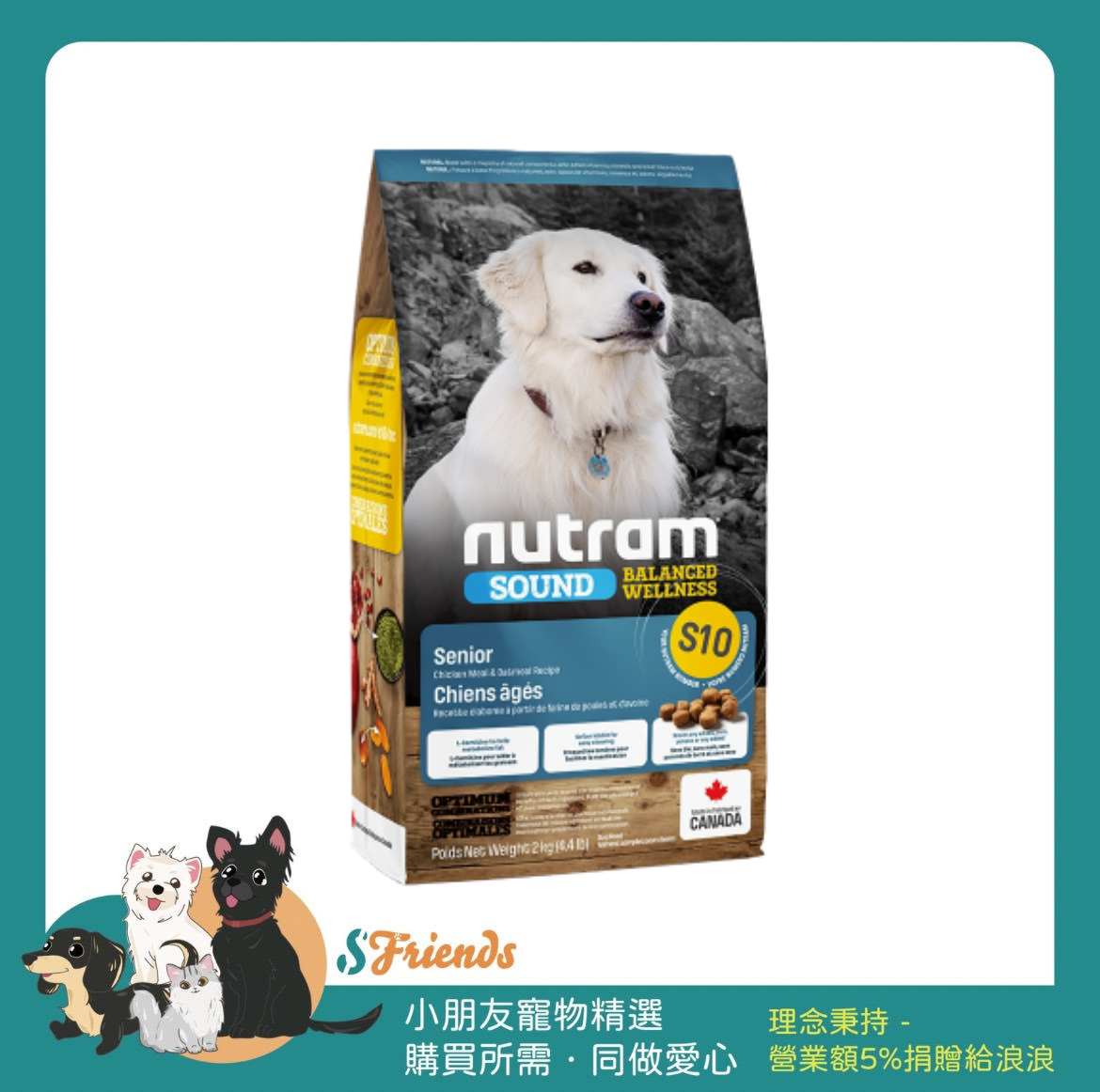 未命名設計 (7)