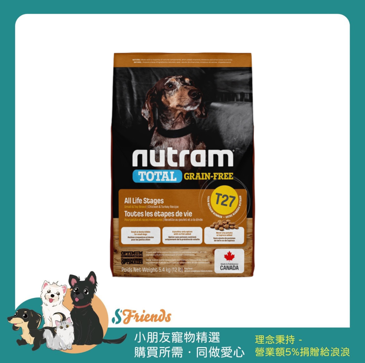 未命名設計 (17)