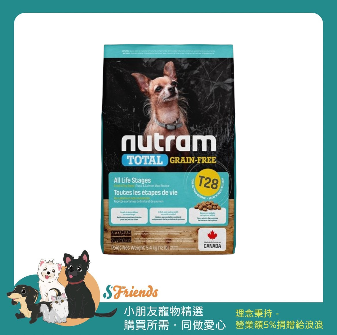 未命名設計 (12)