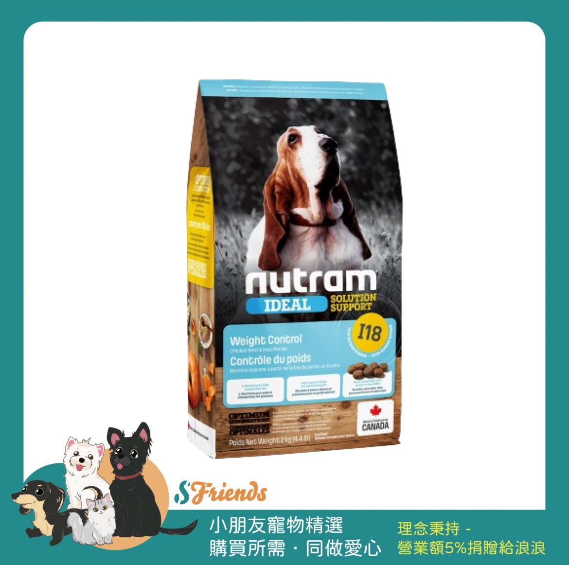 未命名設計 (14)