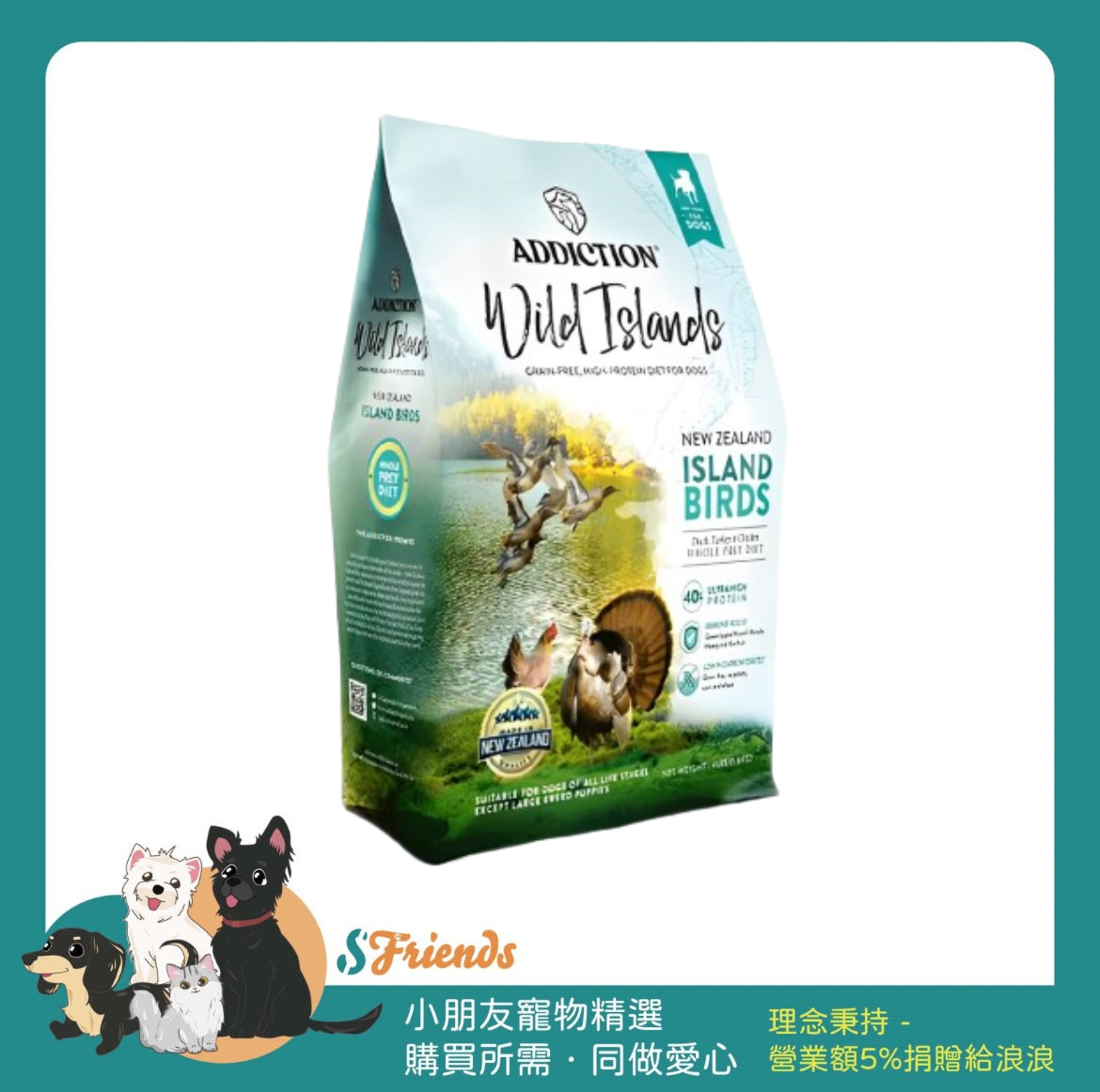 未命名設計 (7)