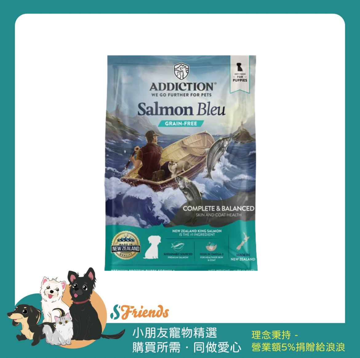 未命名設計 (6)