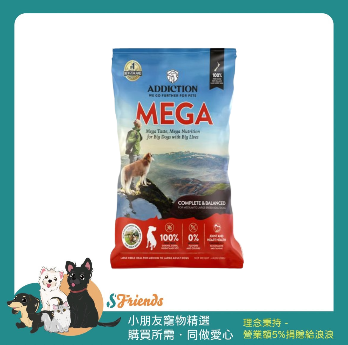 未命名設計 (7)