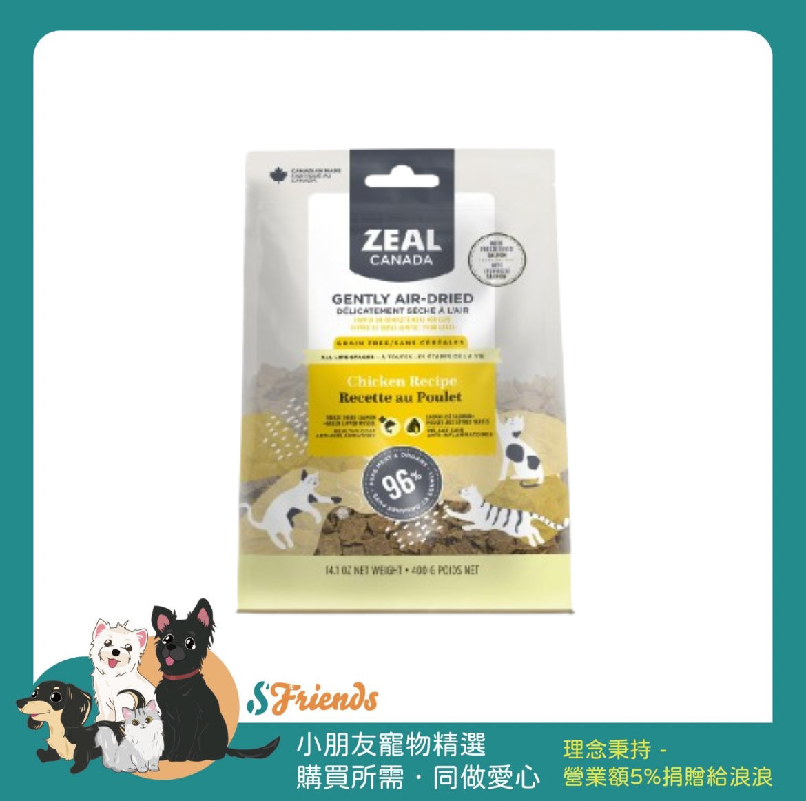 貓3