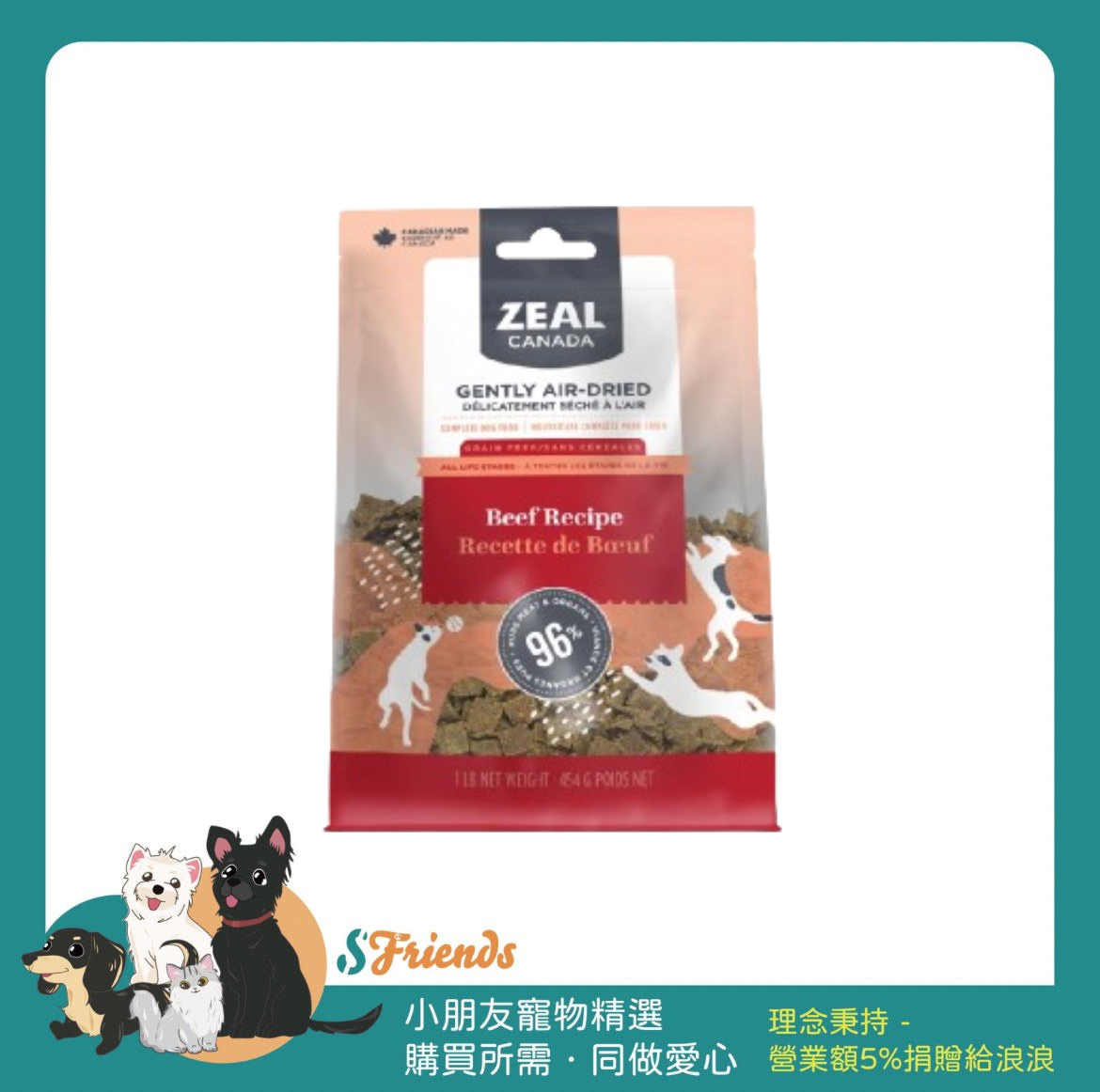 未命名設計 (1)