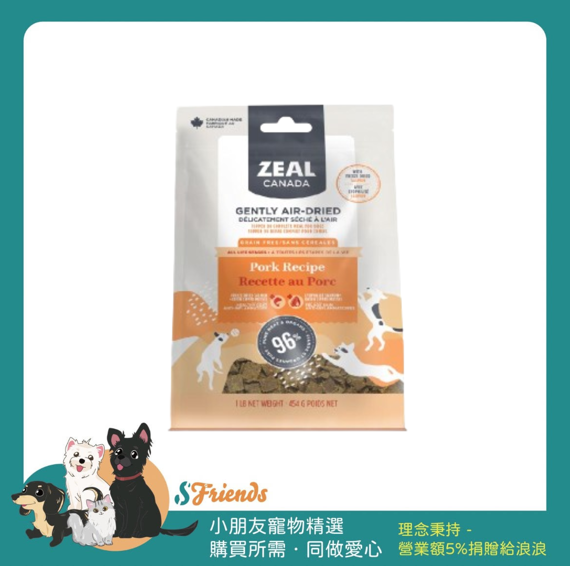 未命名設計 (7)