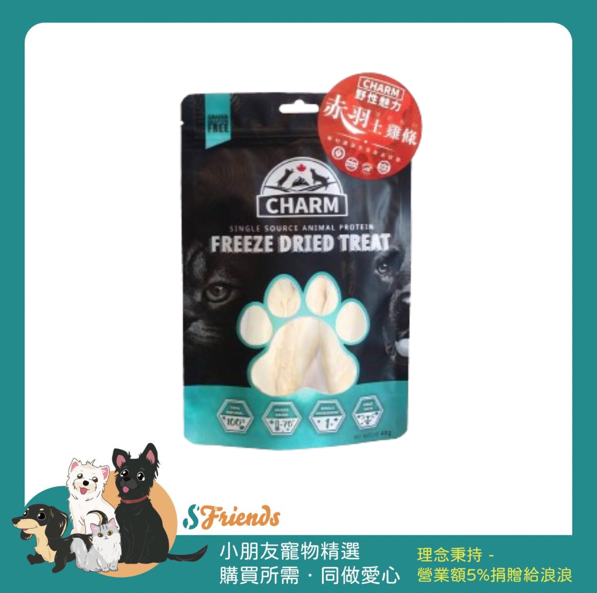 未命名設計