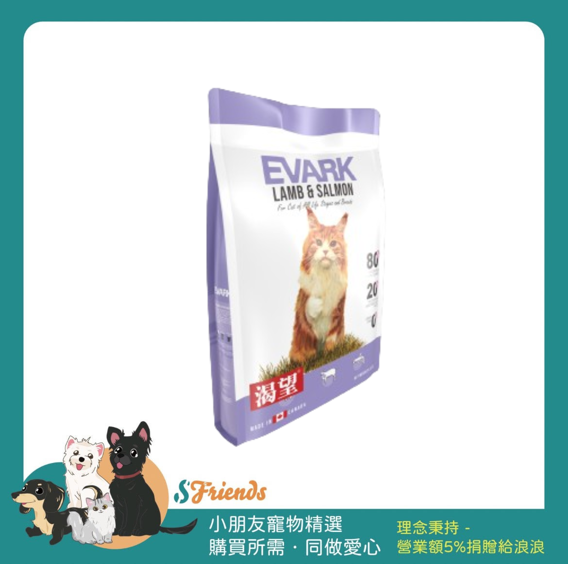 未命名設計 (7)