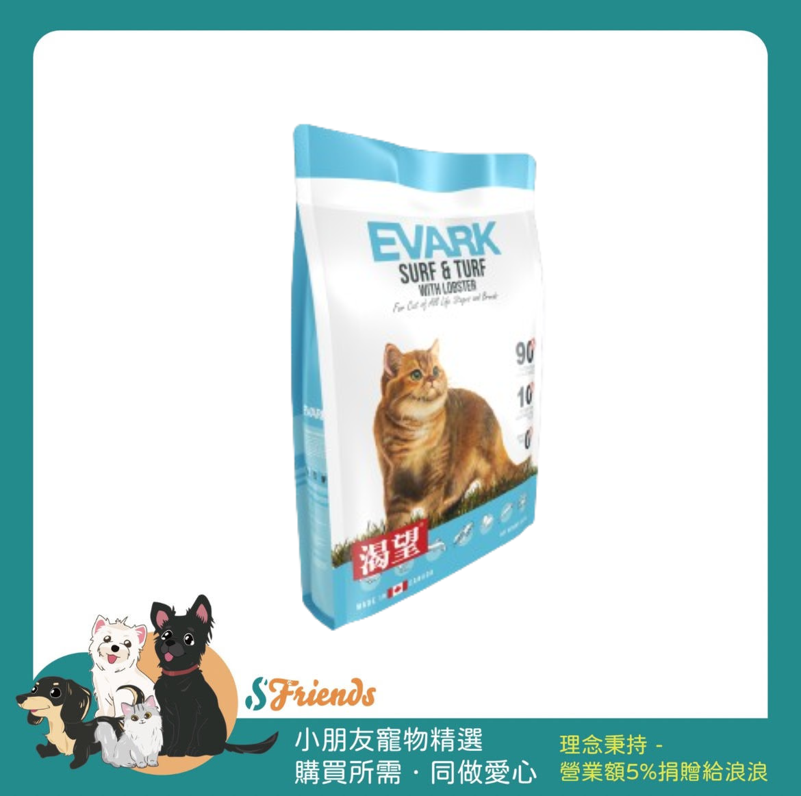 未命名設計 (6)