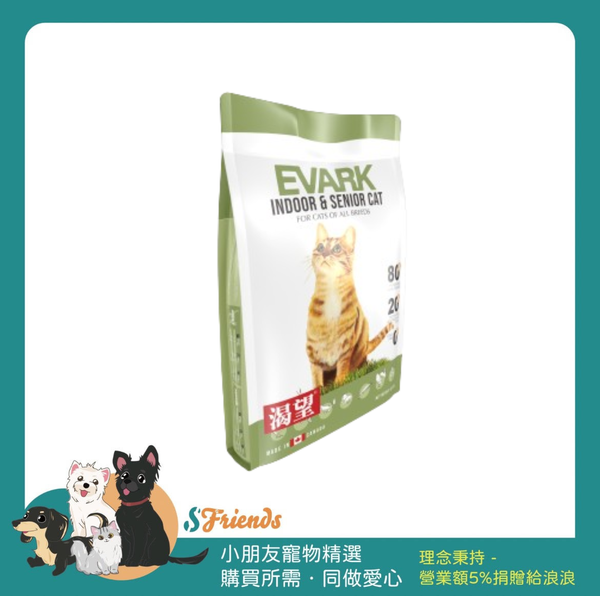未命名設計 (4)