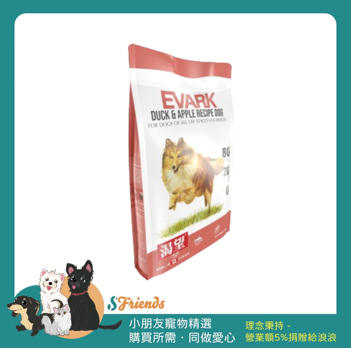 未命名設計 (1)