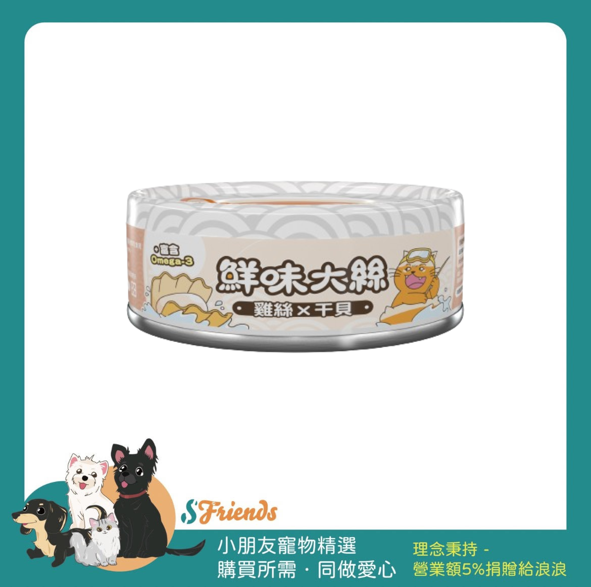 未命名設計 (1)