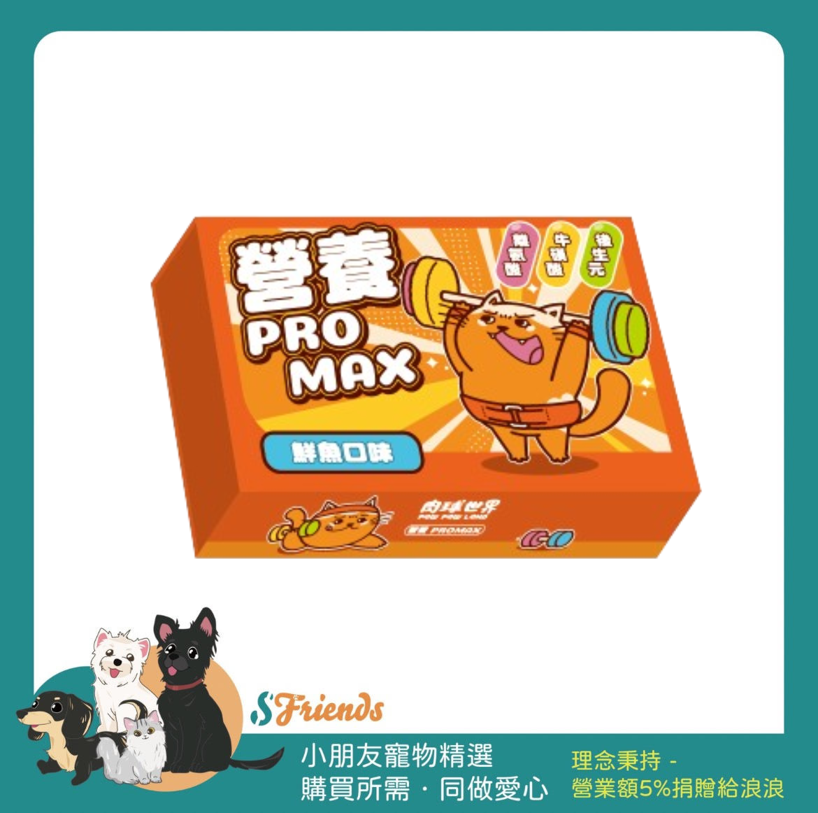 未命名設計 (4)