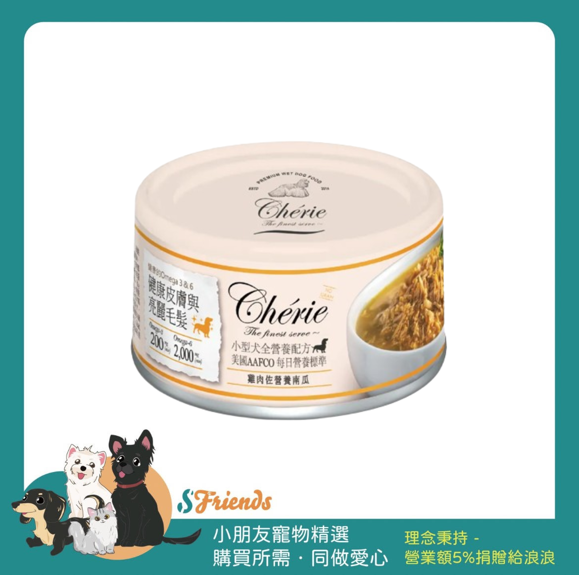 未命名設計
