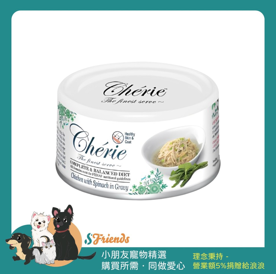 未命名設計