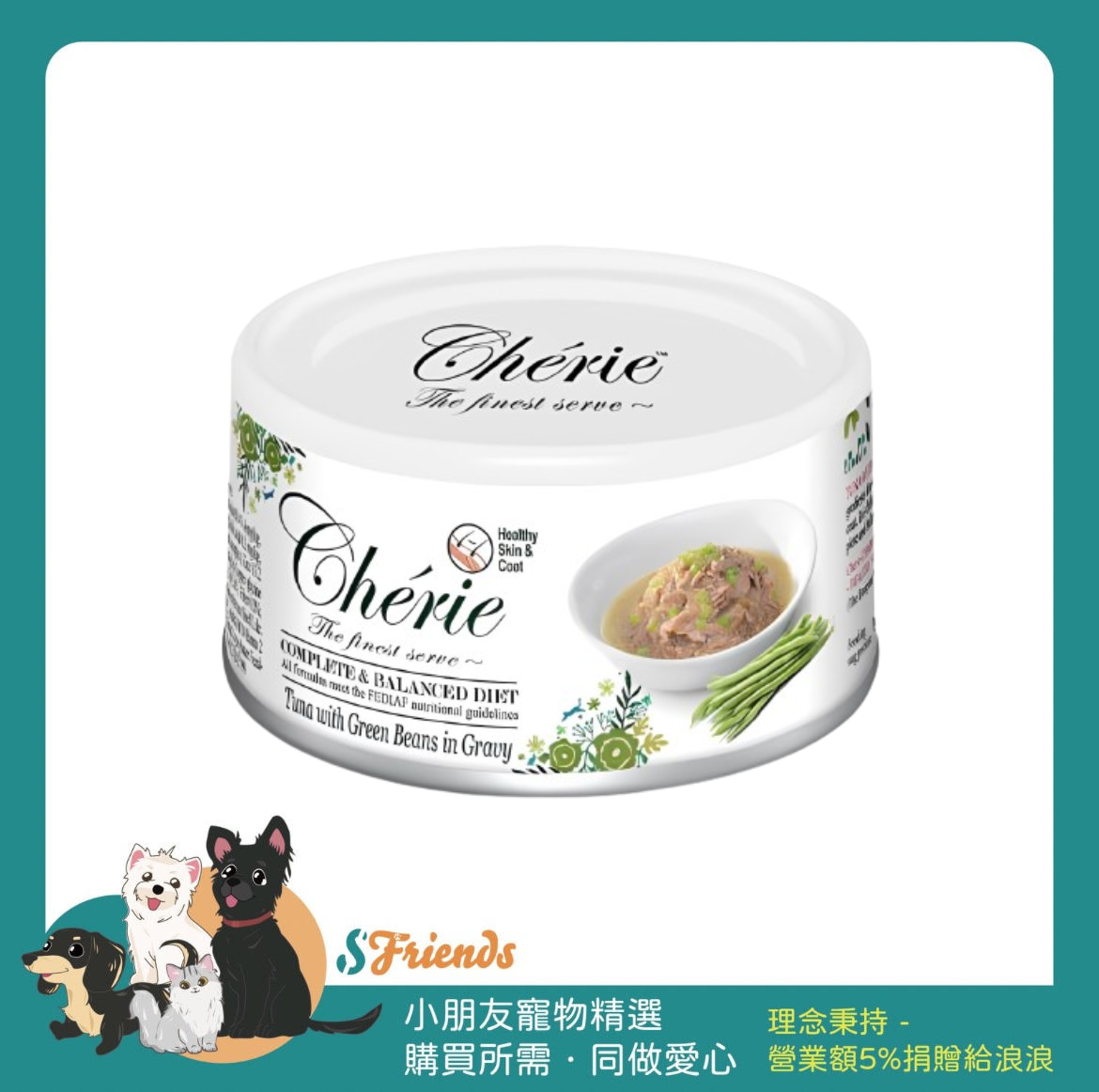 未命名設計 (1)