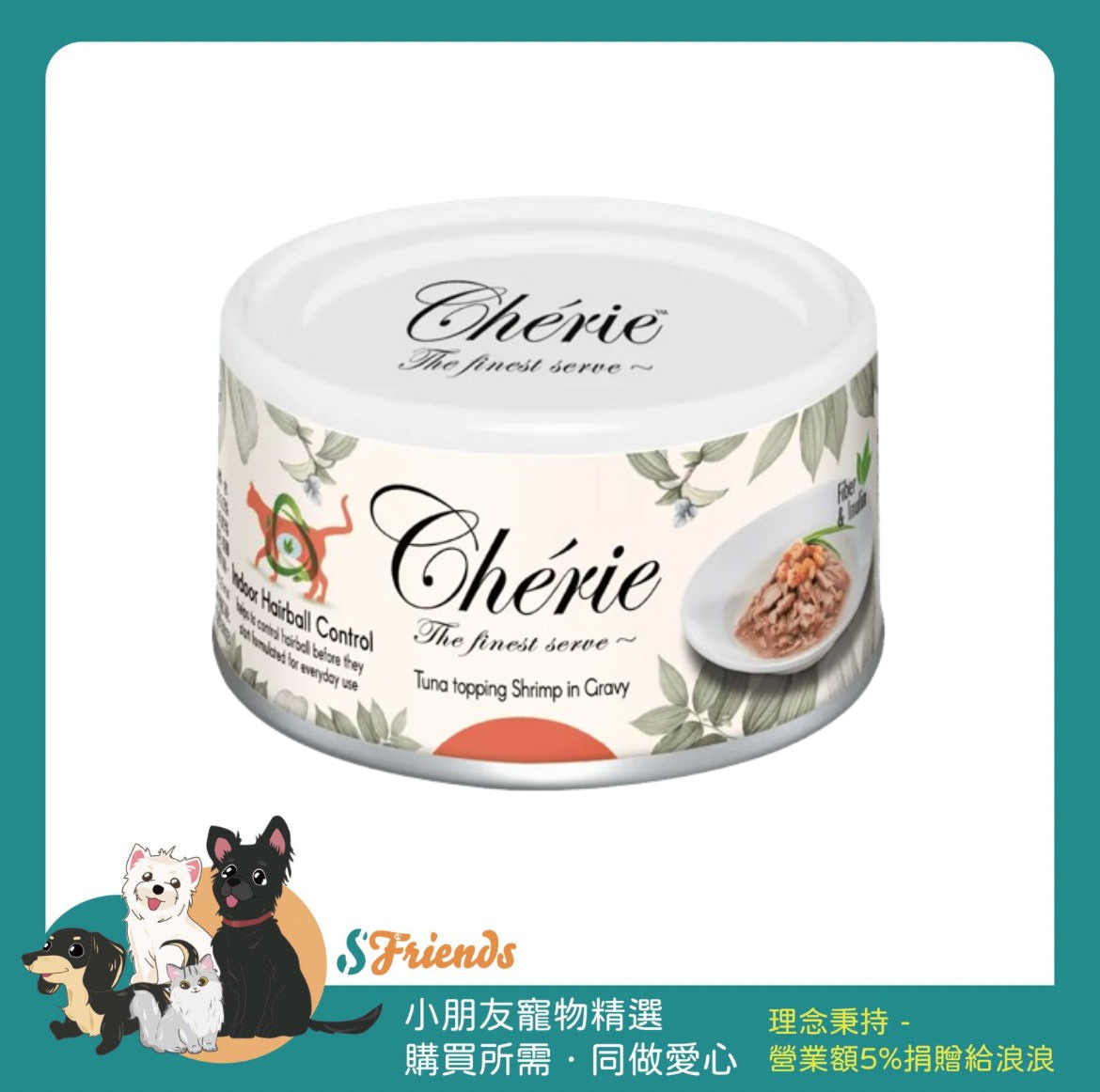 未命名設計