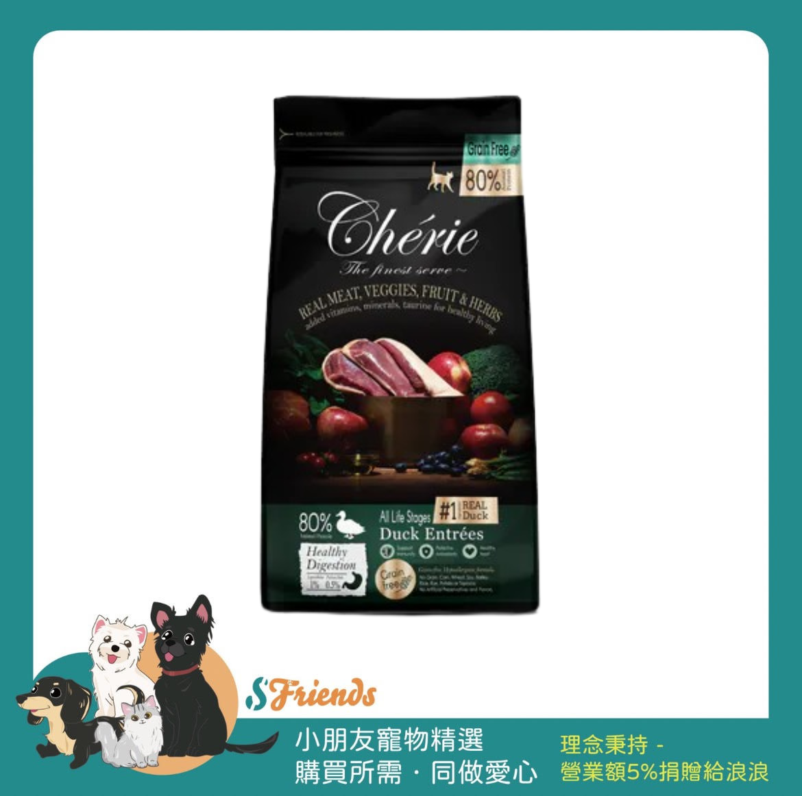 未命名設計 (2)