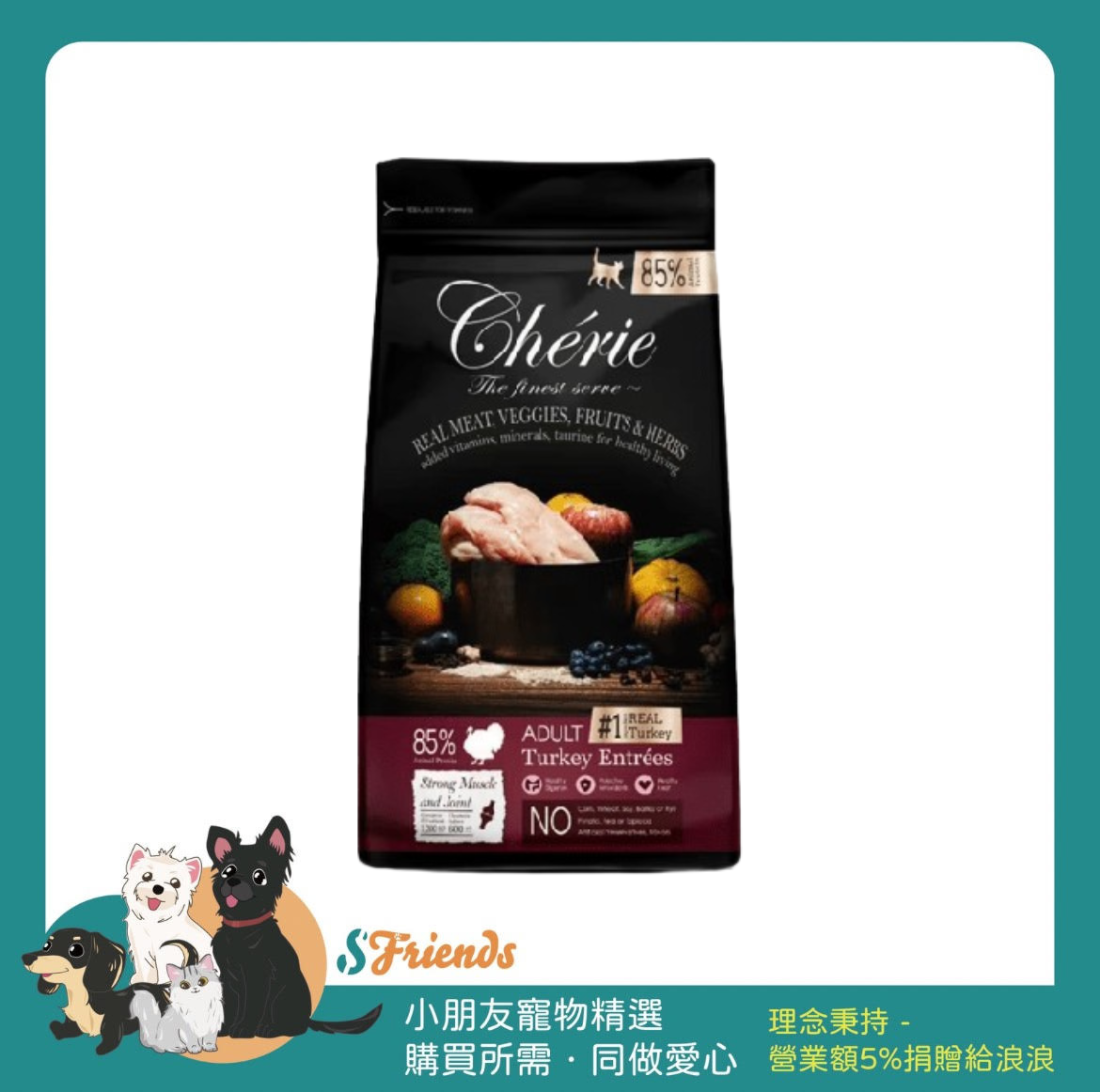 未命名設計