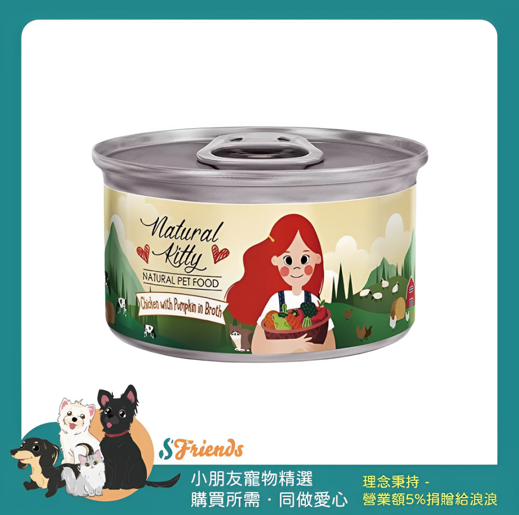 未命名設計