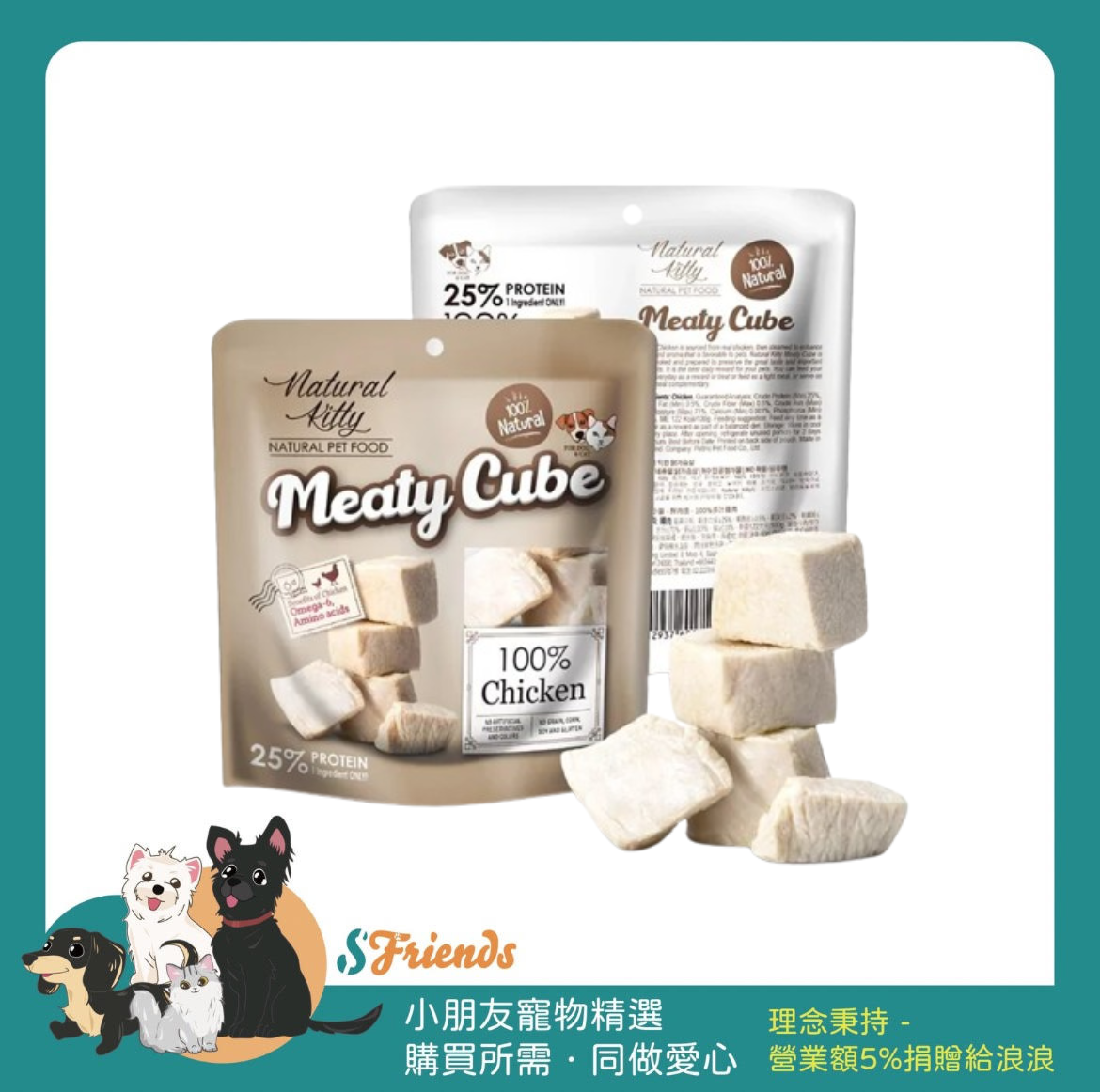 未命名設計 (1)