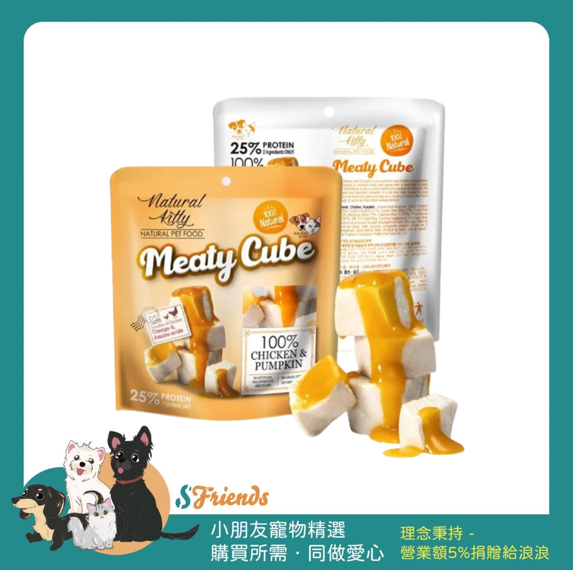 未命名設計