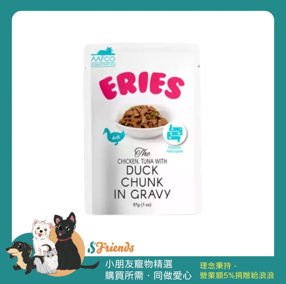 未命名設計