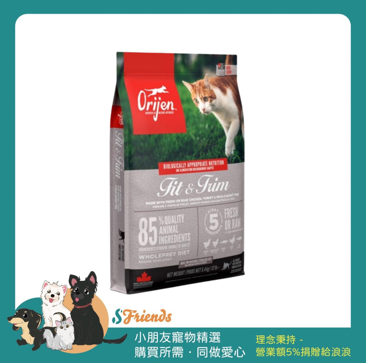 未命名設計 (2)
