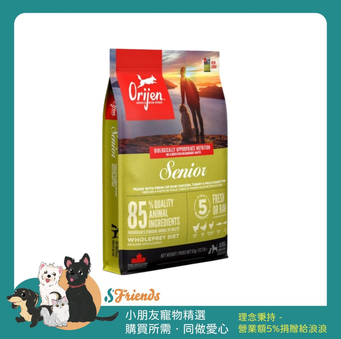 未命名設計 (2)