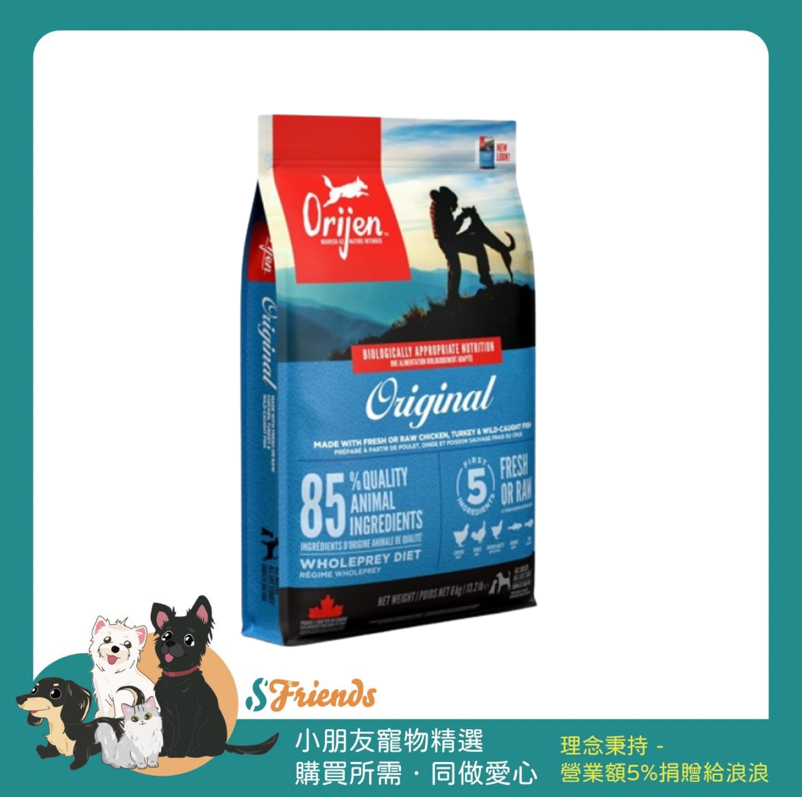 未命名設計 (4)