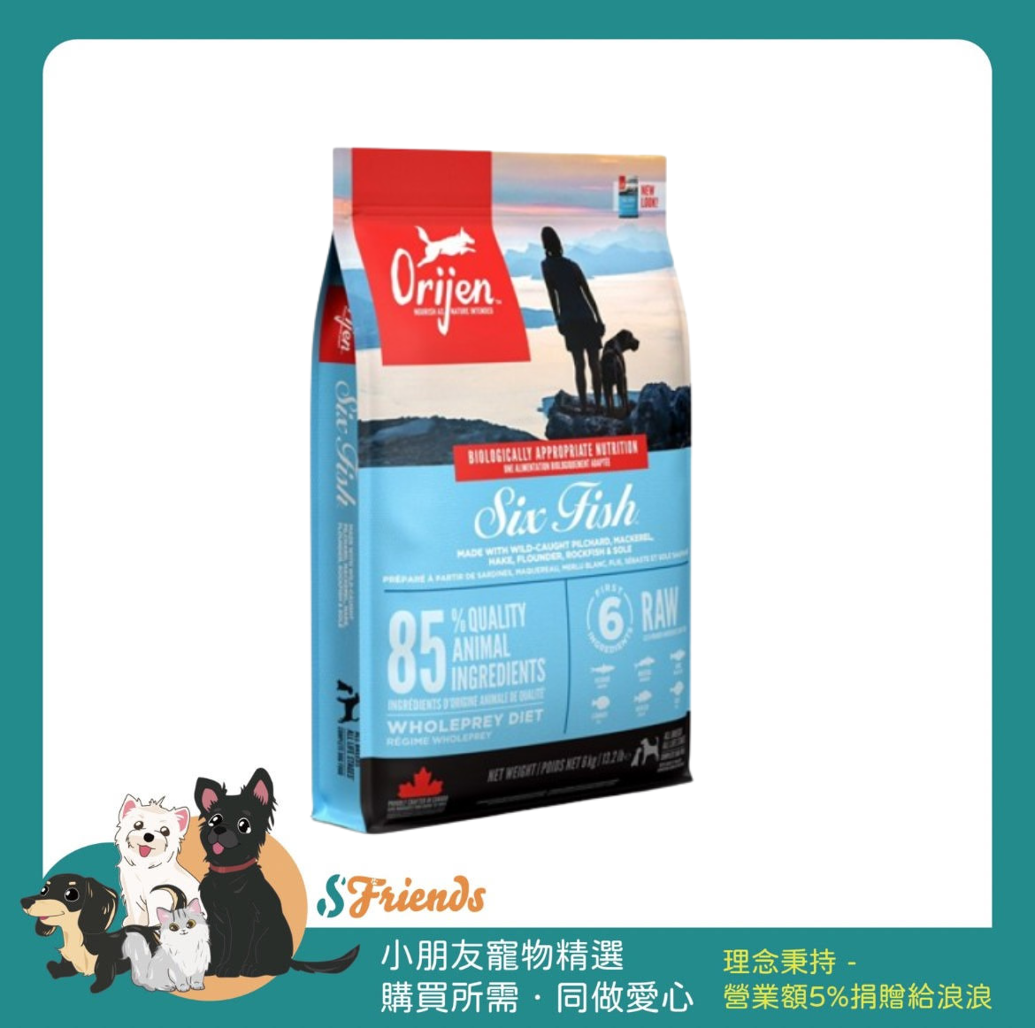 未命名設計 (5)