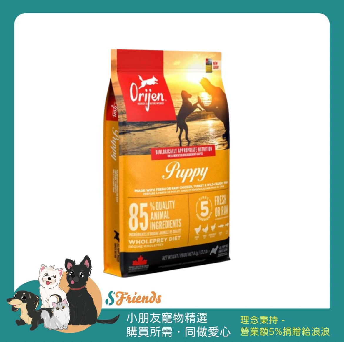 未命名設計 (6)