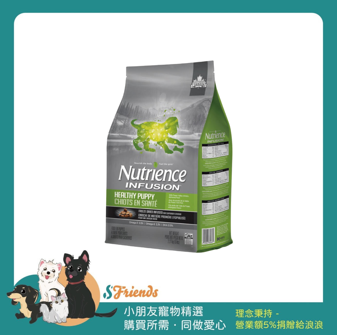 未命名設計 (12)