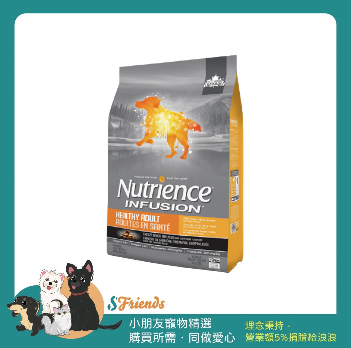 未命名設計 (13)