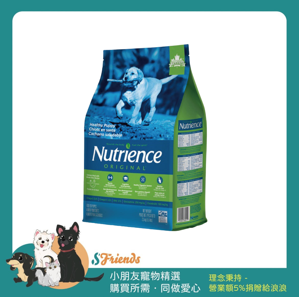 未命名設計 (1)