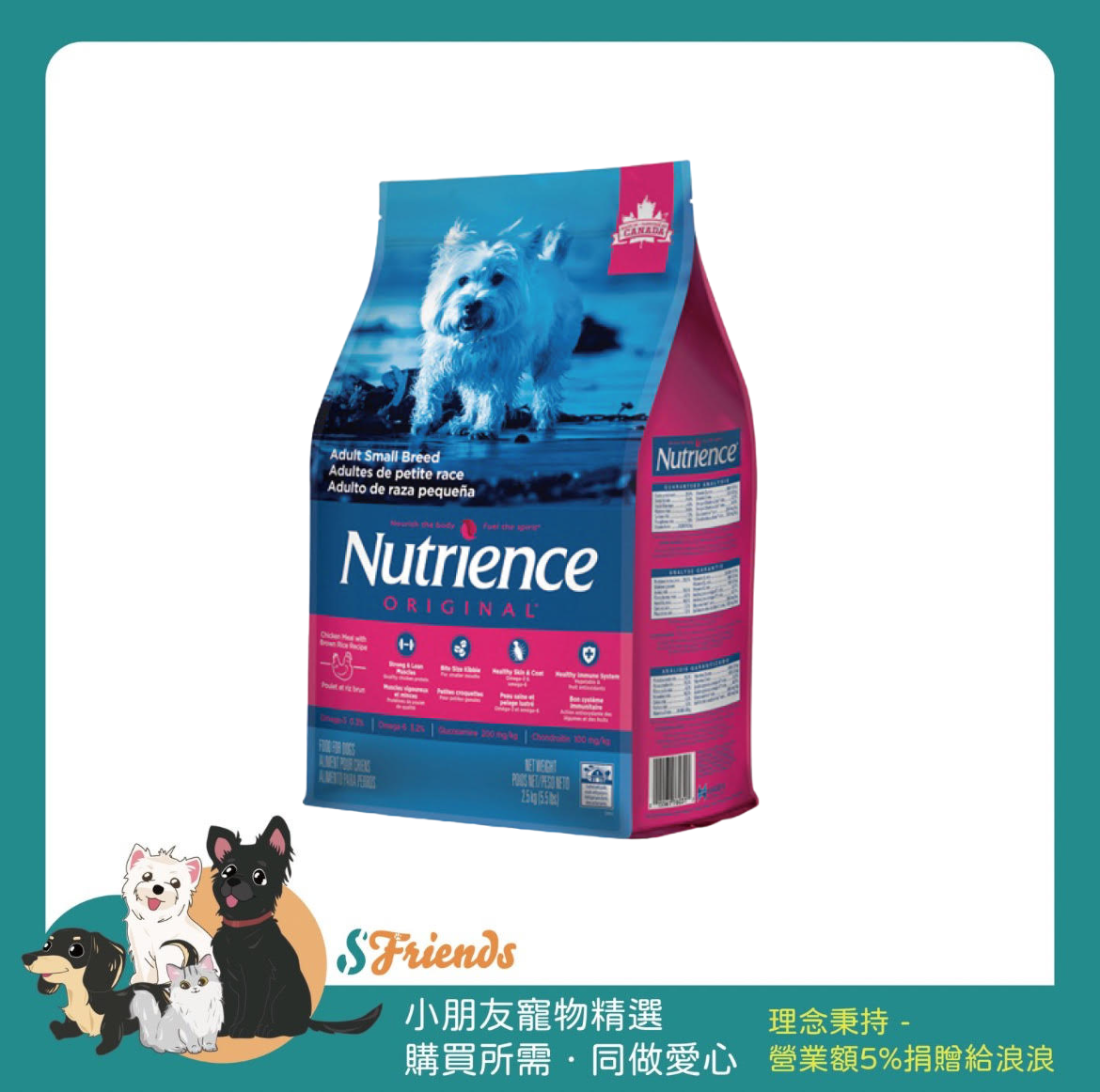 未命名設計 (2)