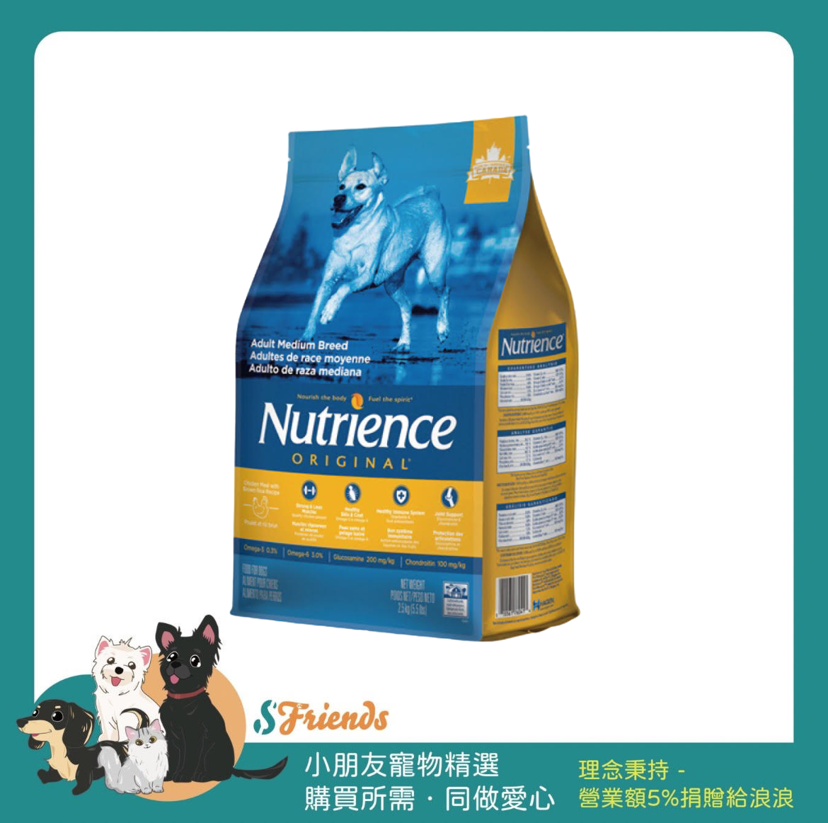 未命名設計