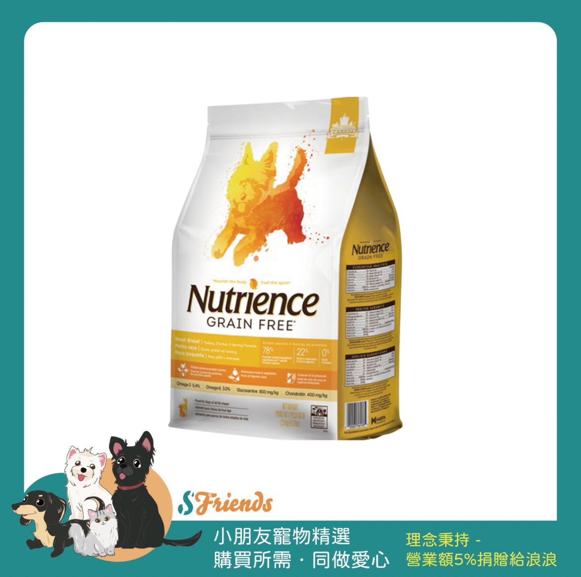 未命名設計 (22)