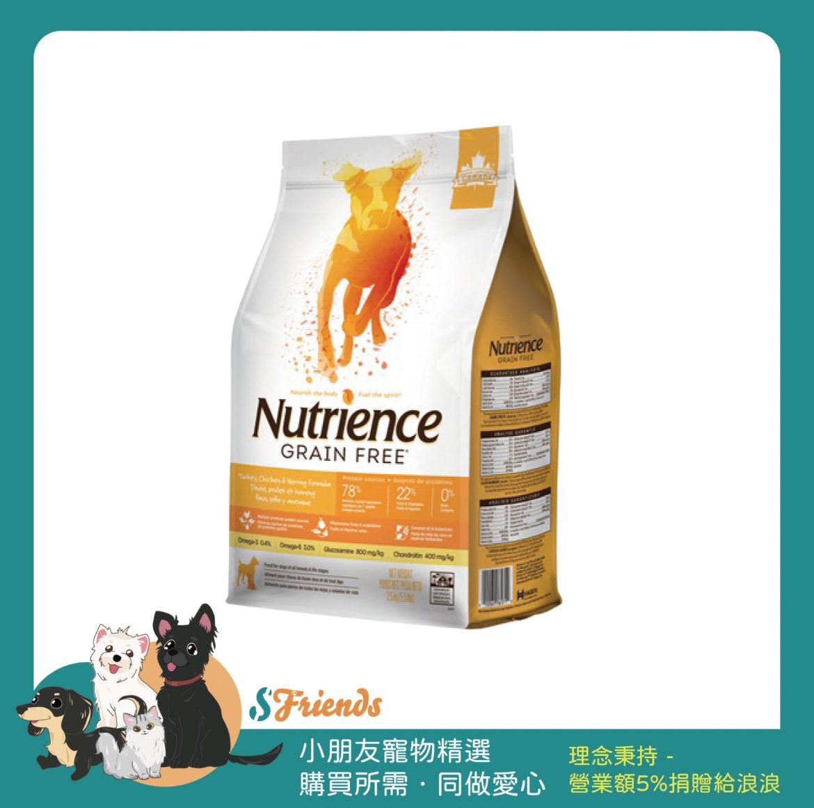 未命名設計 (23)