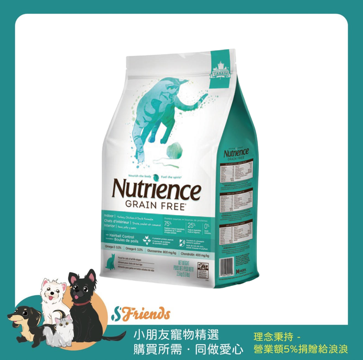 未命名設計 (25)