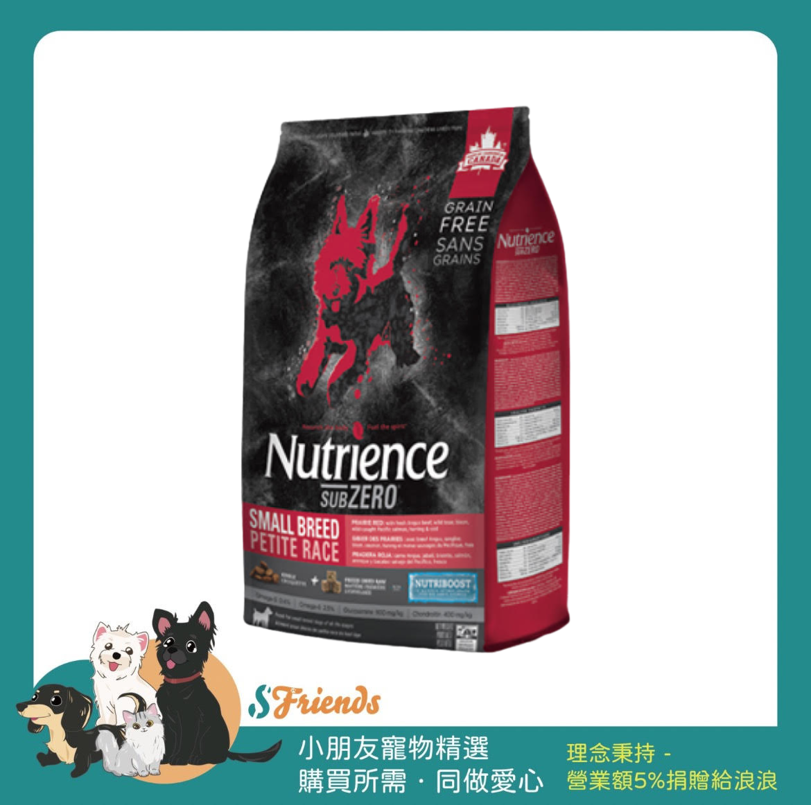 未命名設計 (17)