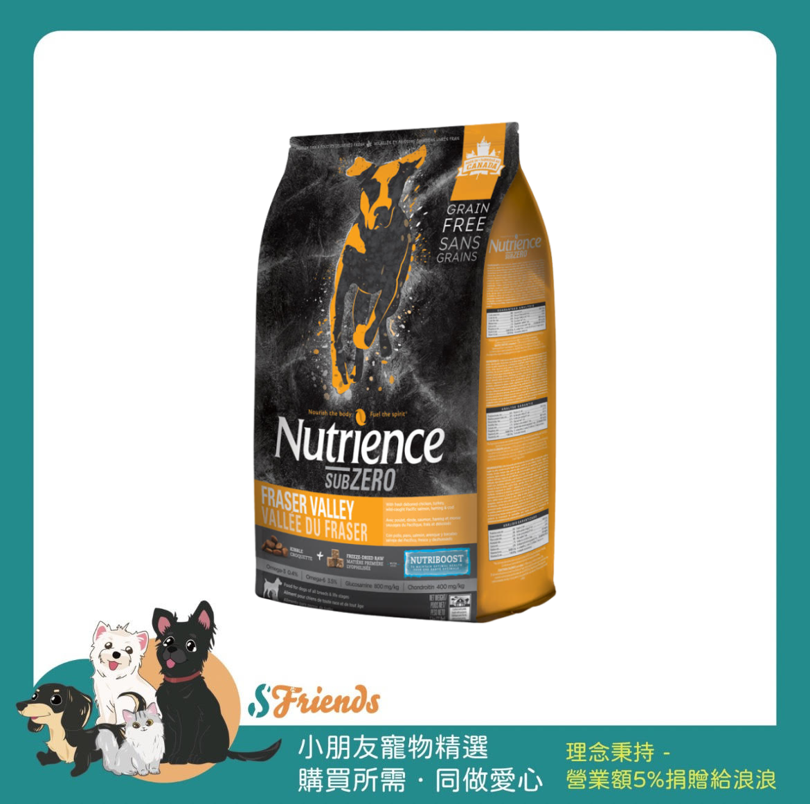 未命名設計 (19)