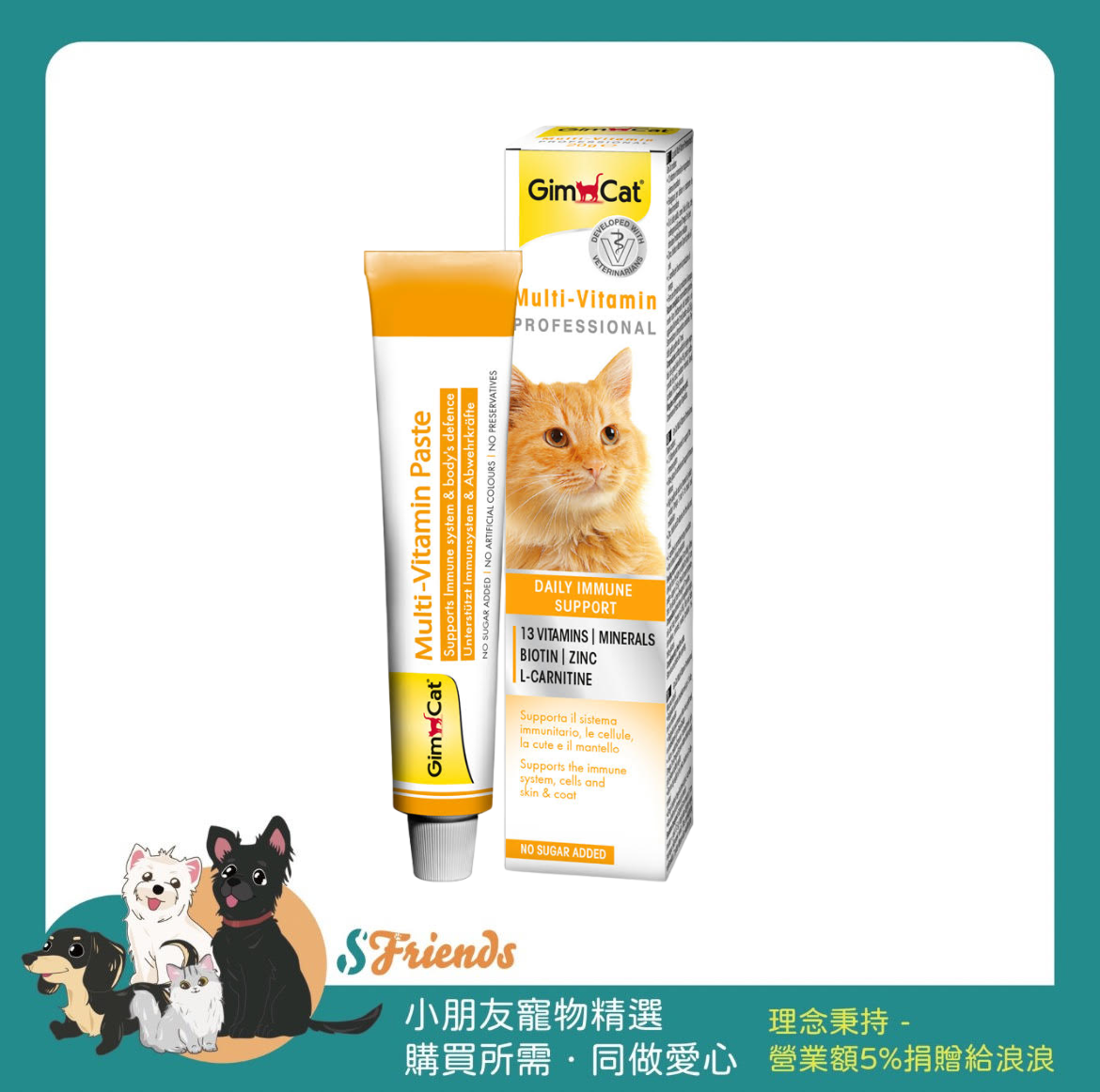 未命名設計 (16)