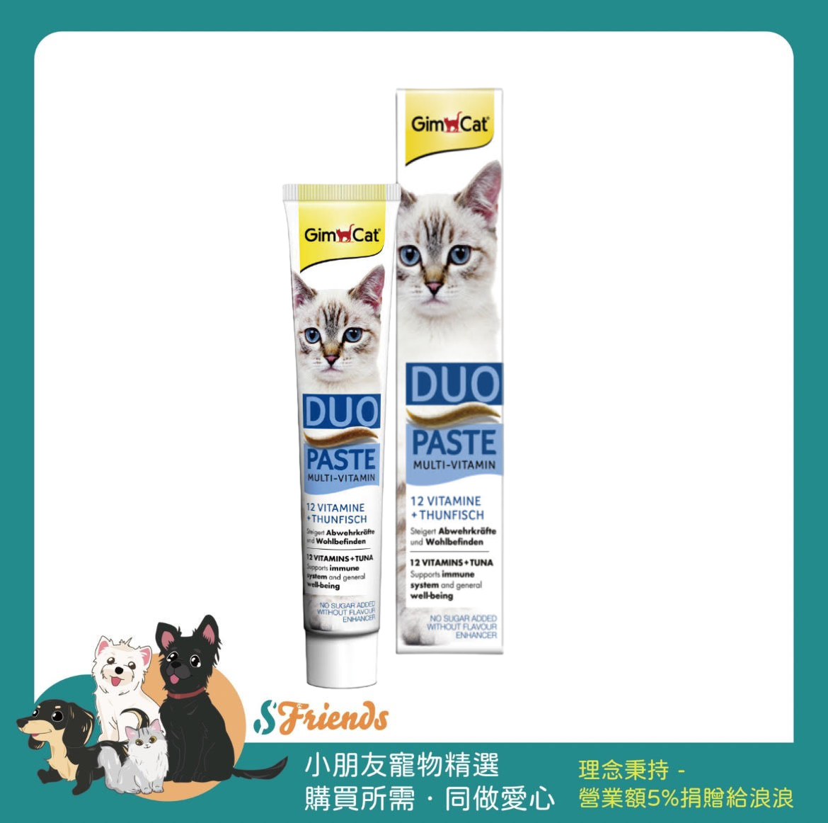 未命名設計 (19)