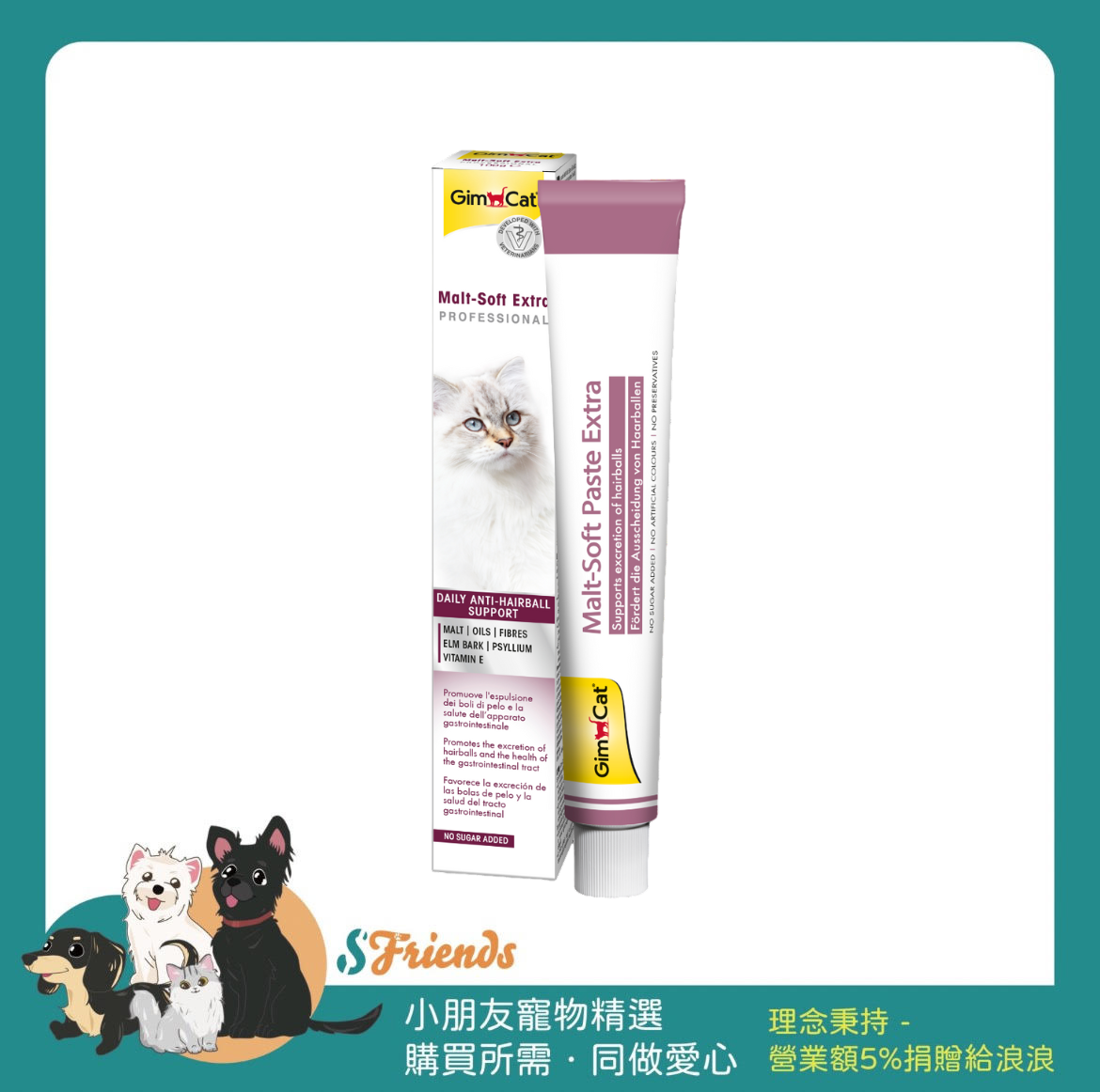 未命名設計 (15)