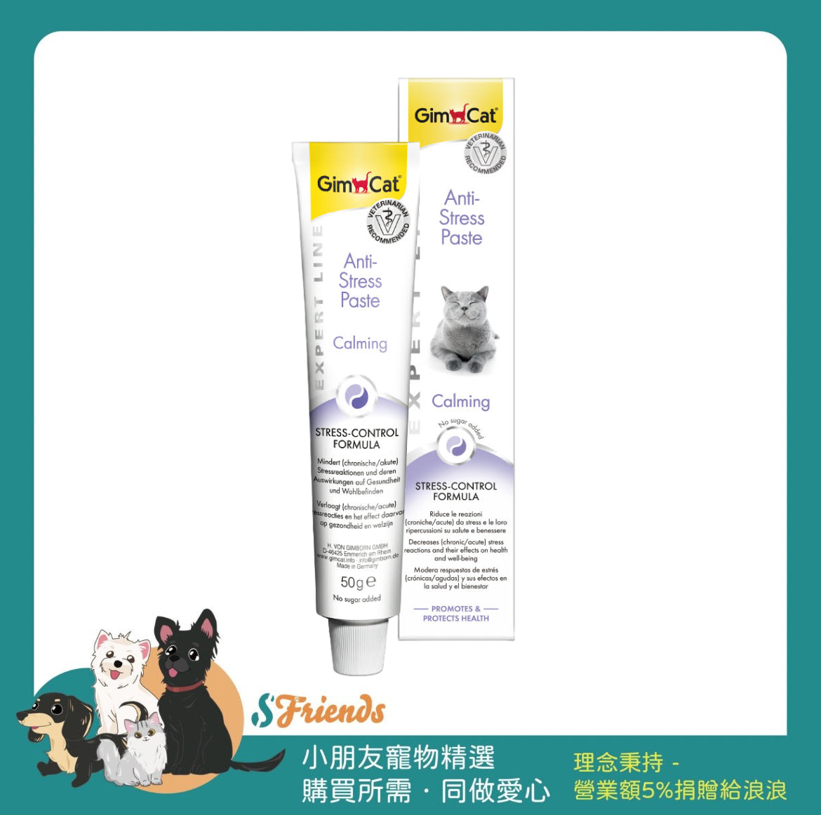 未命名設計 (26)